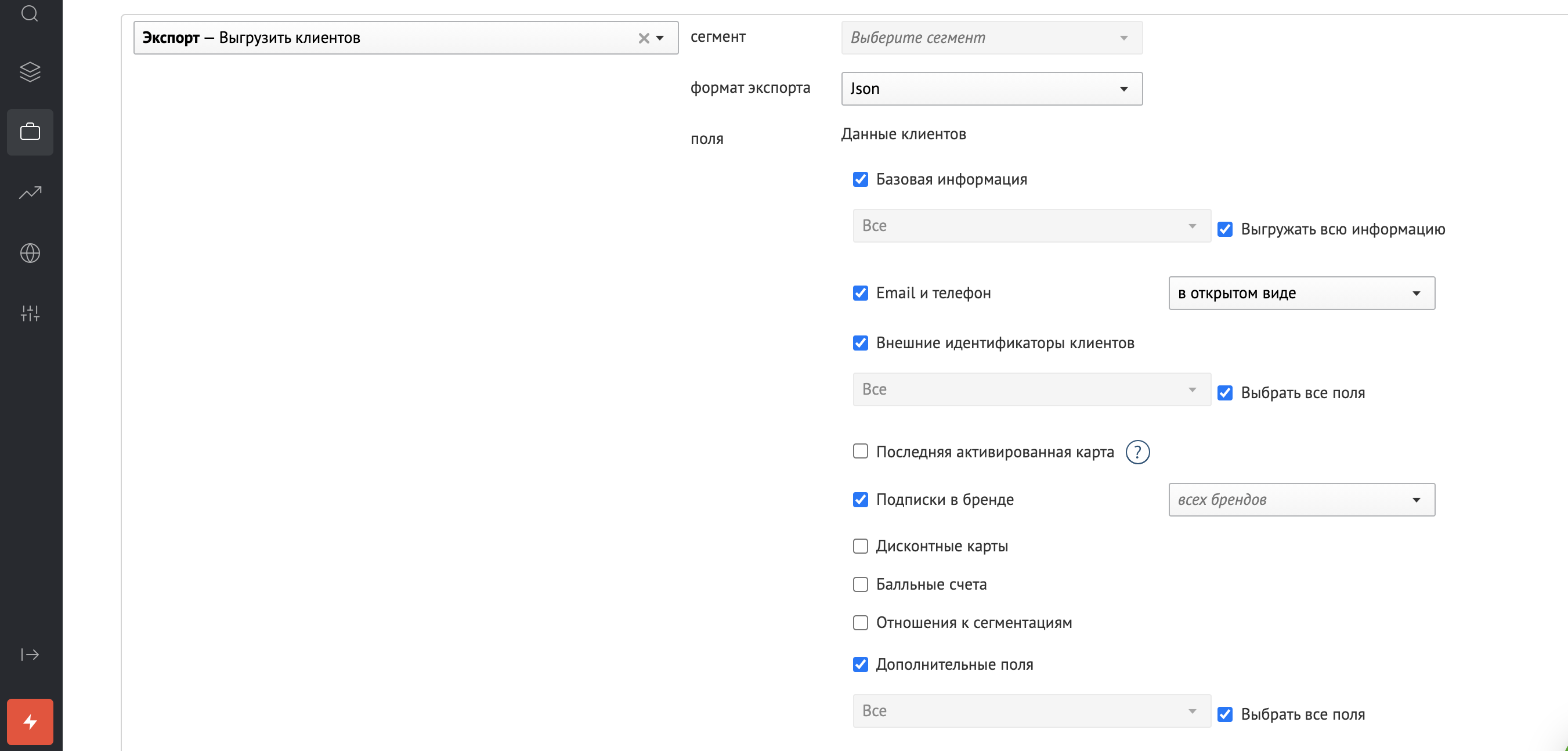 Как доставить фотографию клиентам геншин